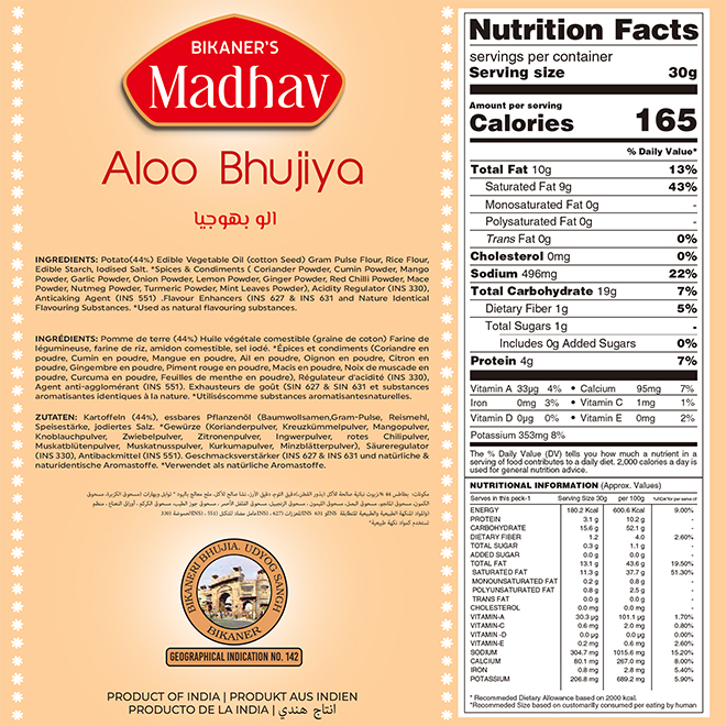 Aloo Bhujiya - Image 6