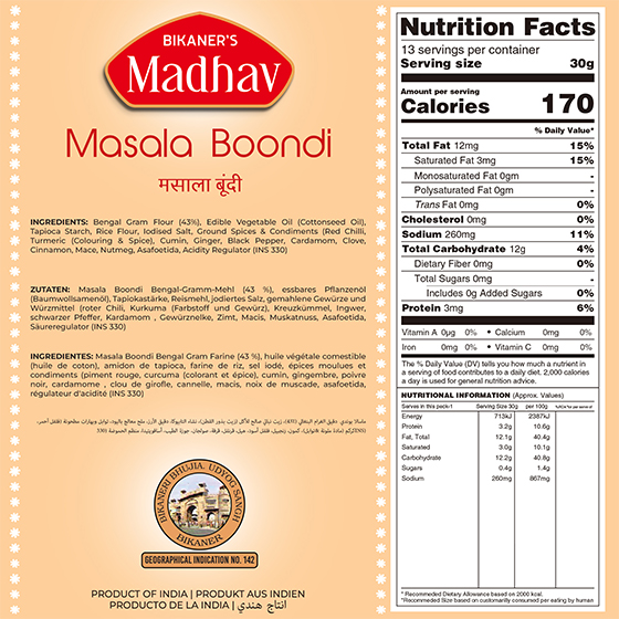 Masala Boondi - Image 7