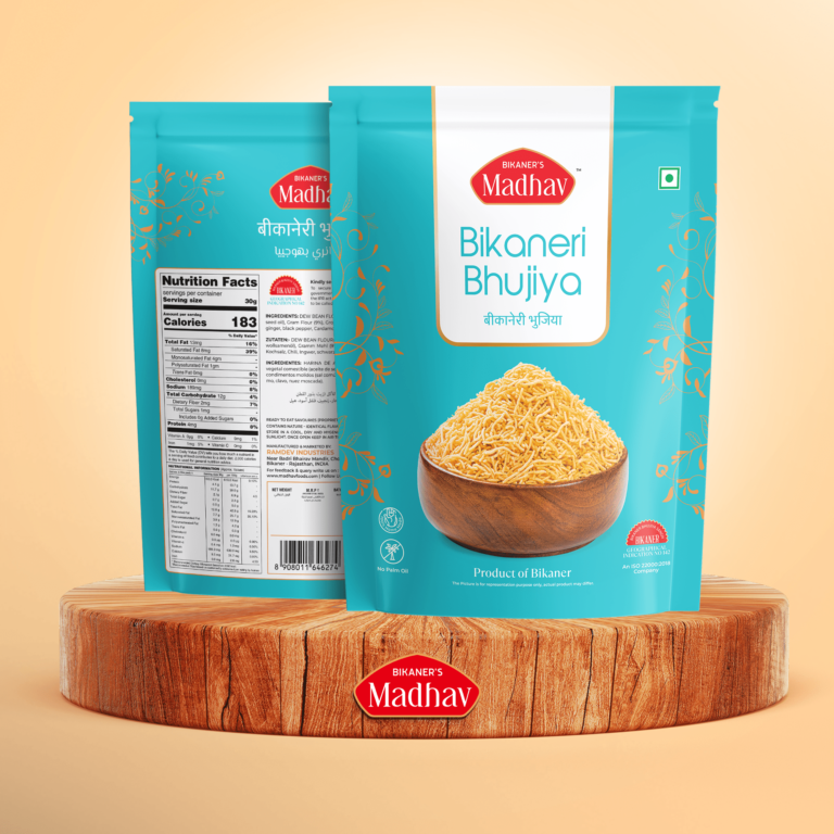 Boondi Mix Bhujia - Image 2