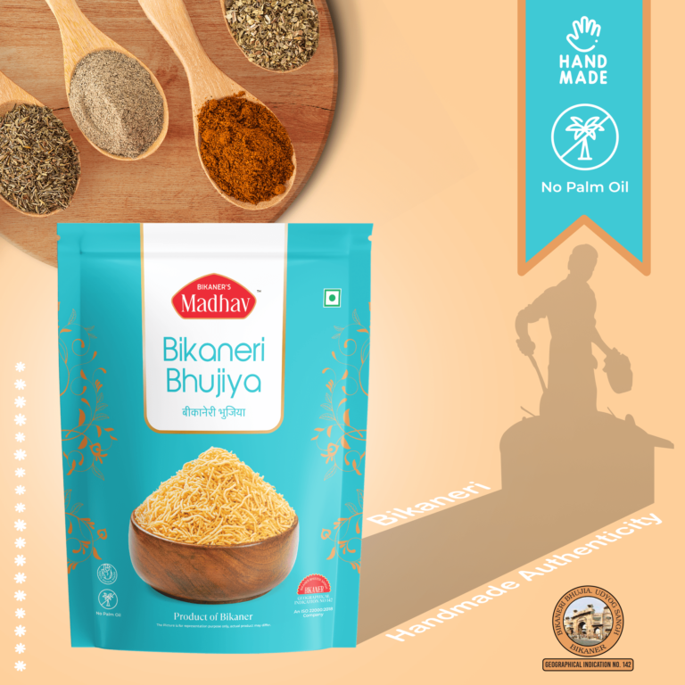 Boondi Mix Bhujia - Image 3