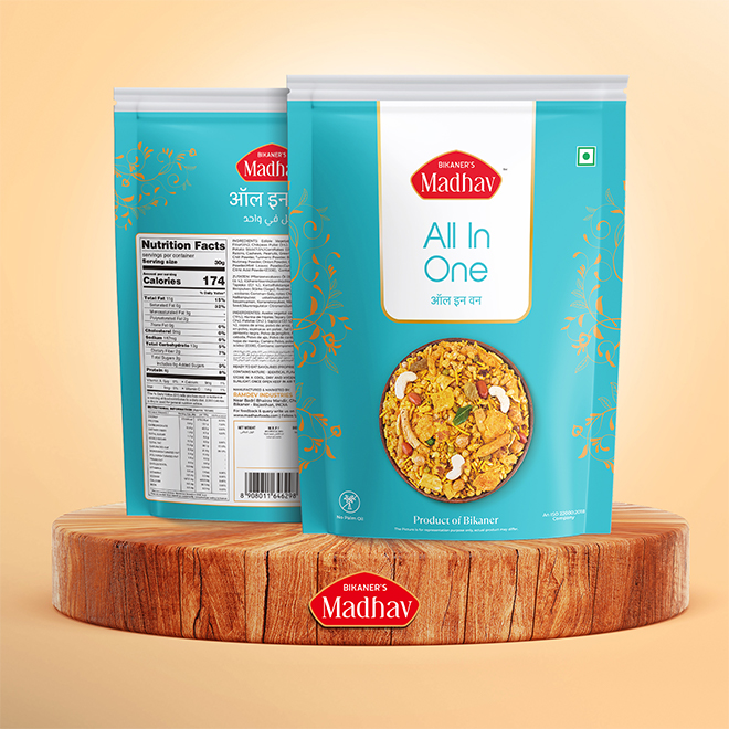 All in one - Image 3