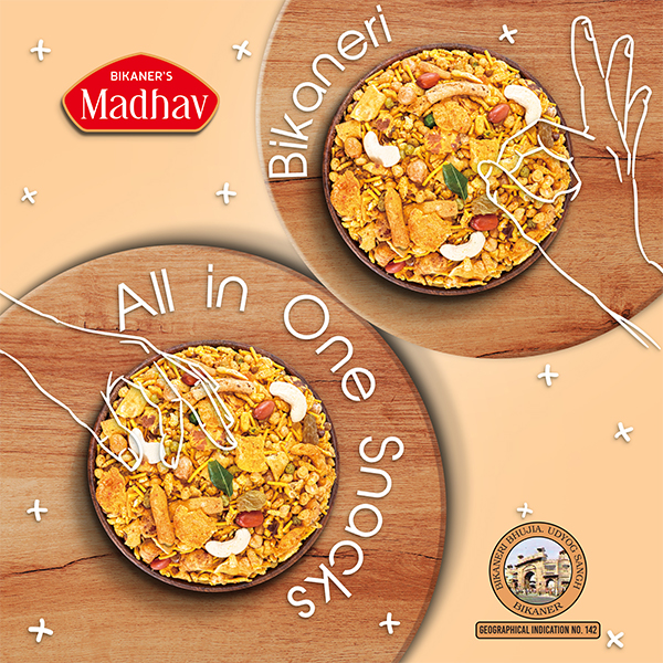 All in one - Image 4