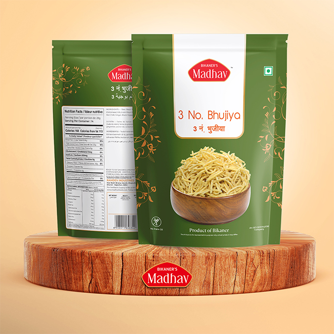 3 No. Bhujiya - Image 2