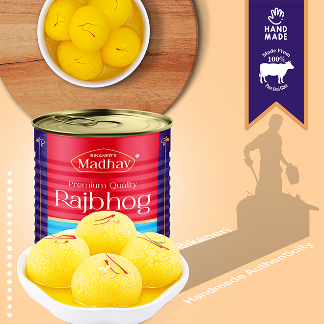 Rajbhog 1KG - Image 2