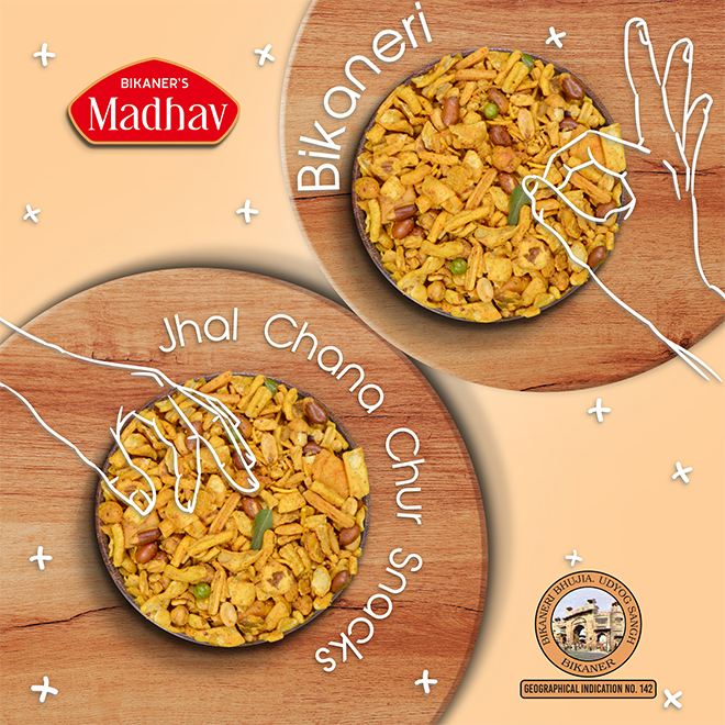 Kaju CornFlakes - Image 4