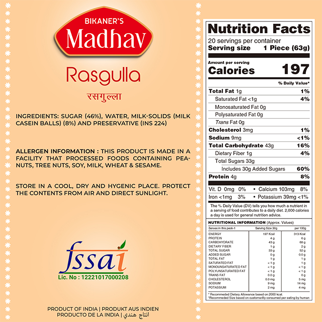 Rasgulla 1 Kg - Image 6
